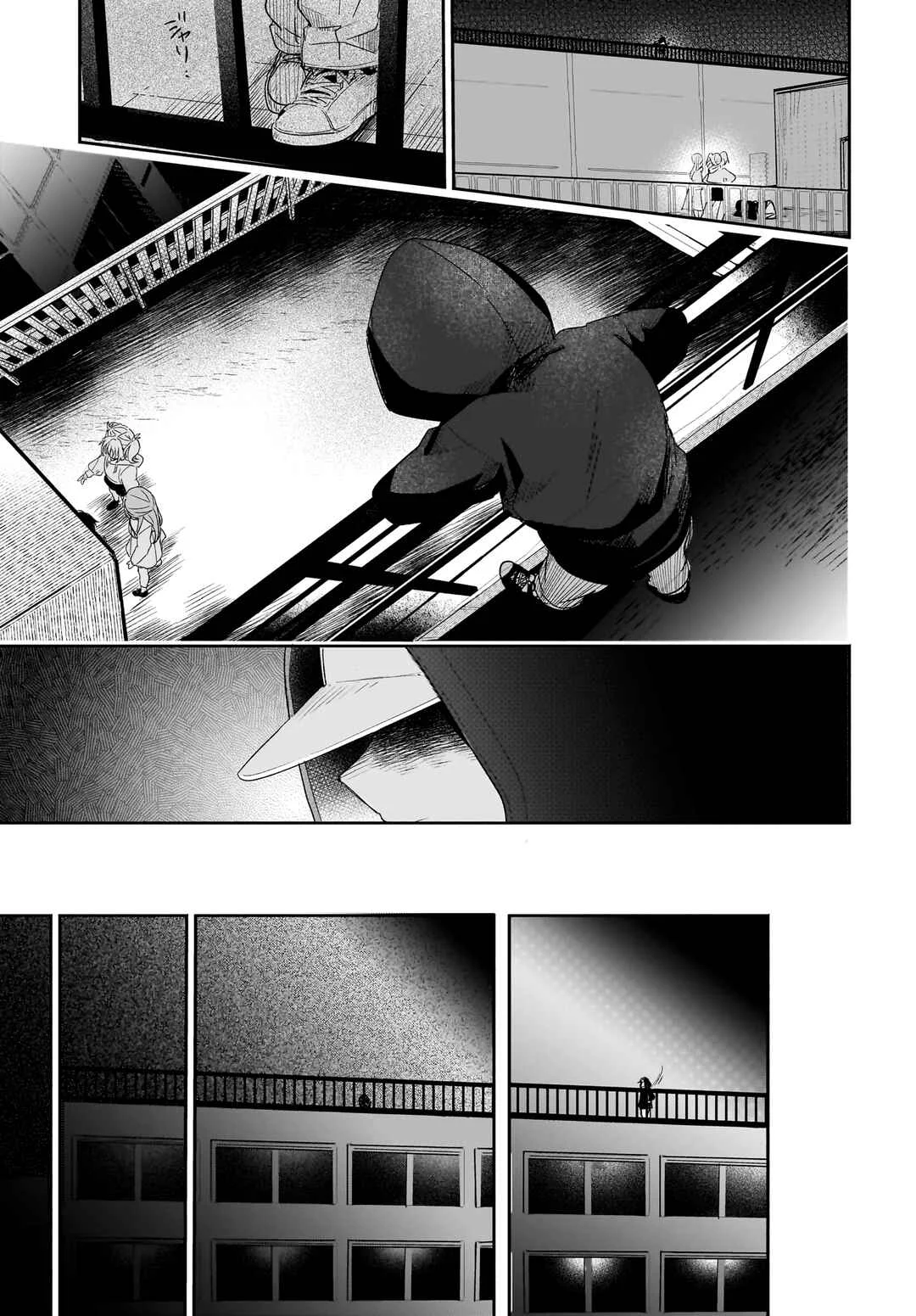 Black Black Lotus Chapter 5 - Page 27