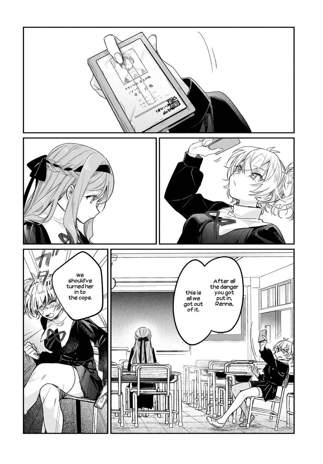 Black Black Lotus Chapter 5 - Page 28