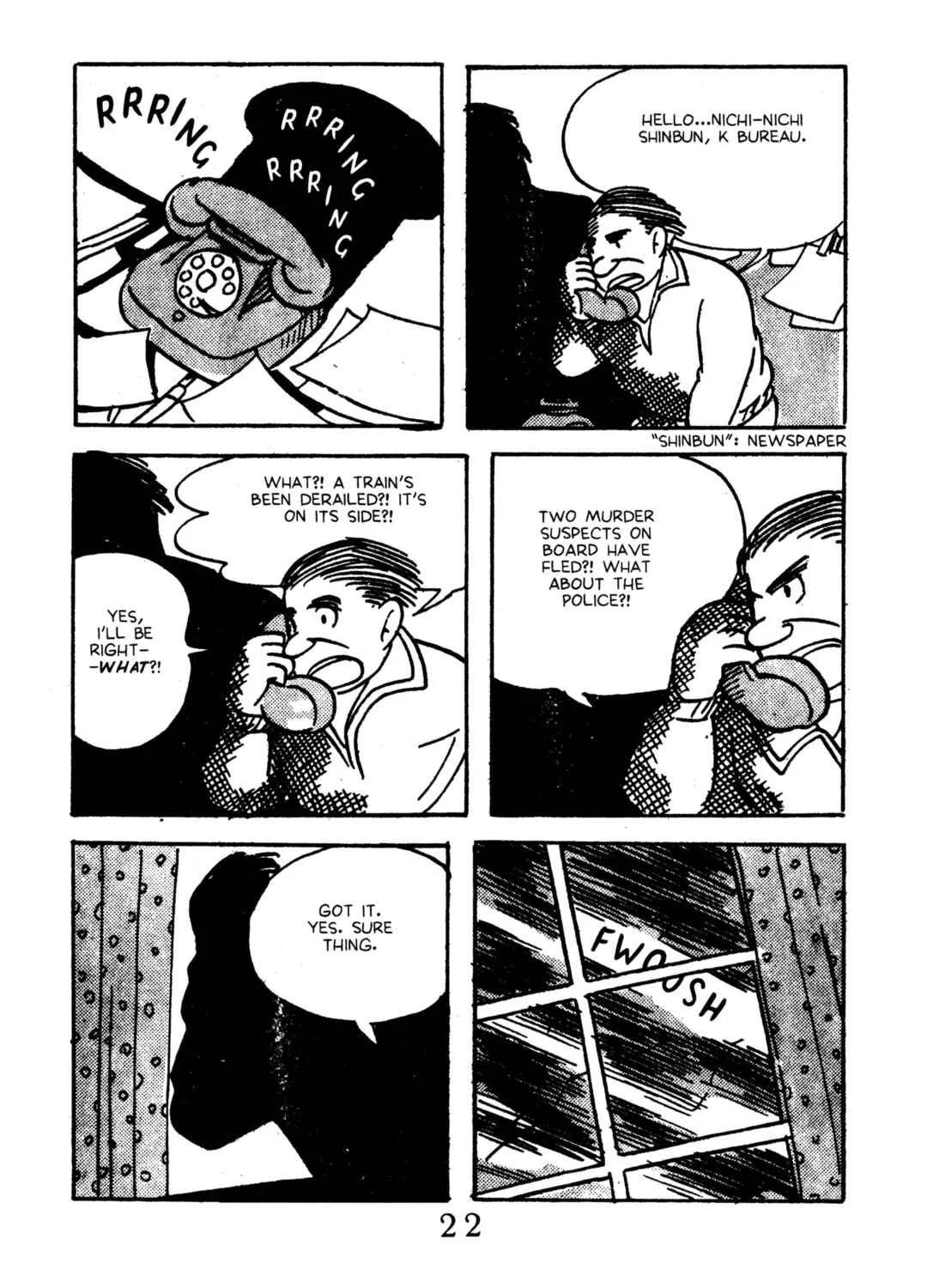 Black Blizzard Chapter 1: Black Blizzard (1/2) - Page 24
