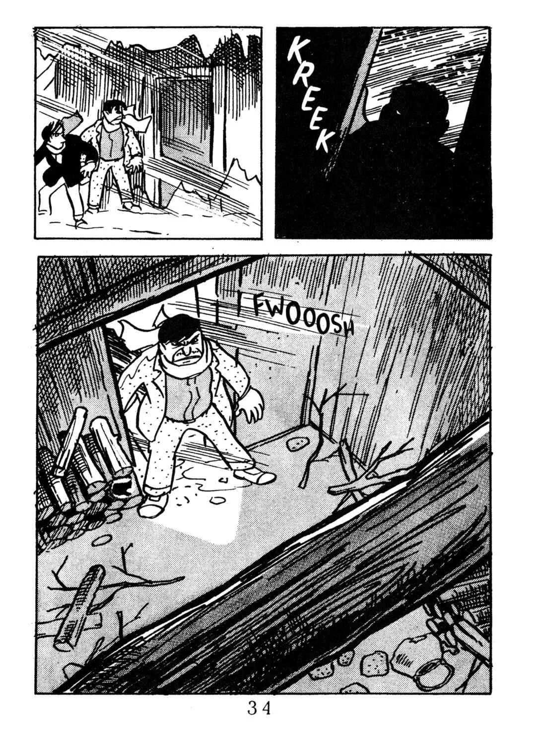 Black Blizzard Chapter 1: Black Blizzard (1/2) - Page 36