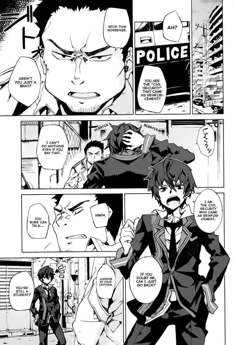Black Bullet Chapter 1: Promoter, Initiator - Page 5