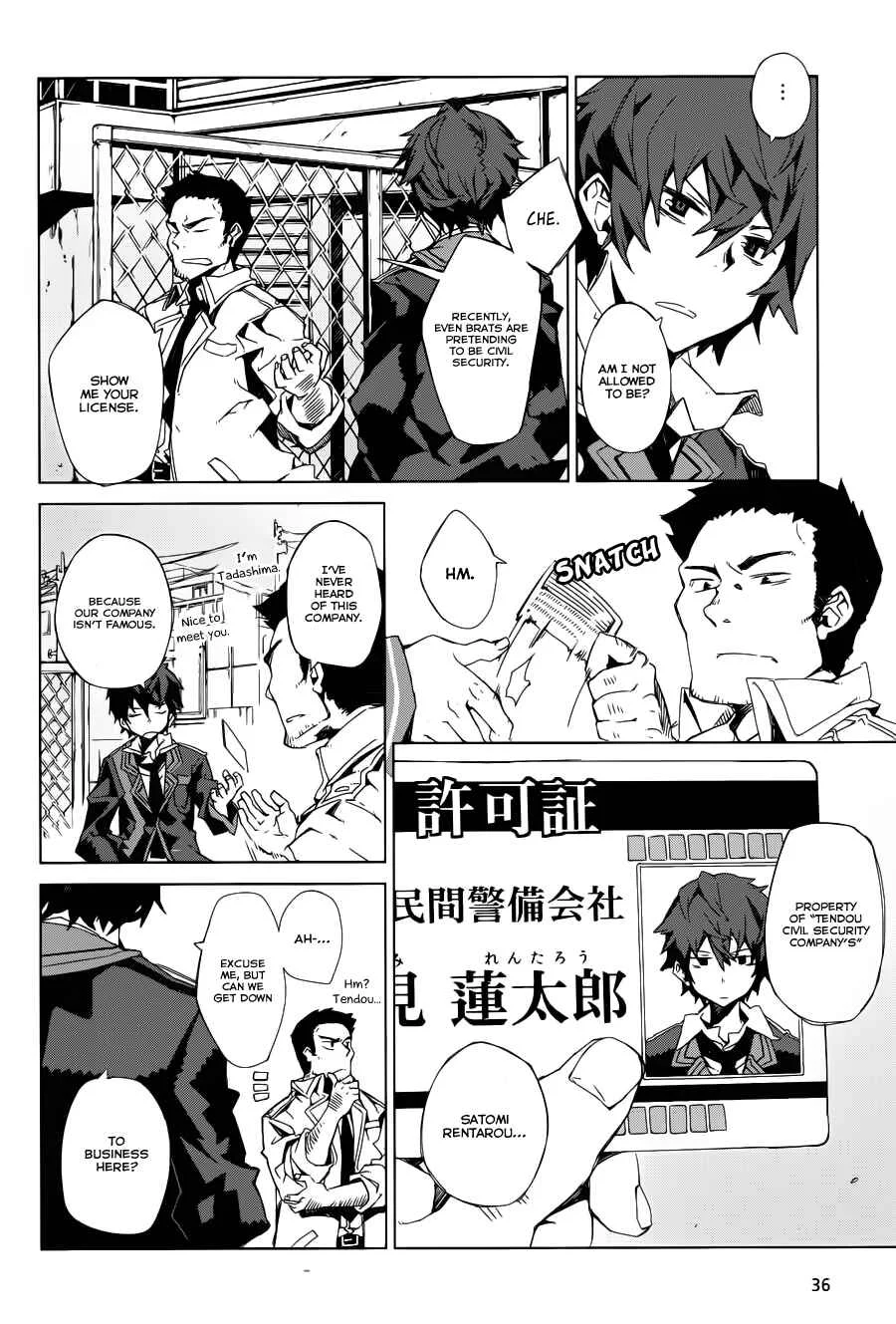 Black Bullet Chapter 1: Promoter, Initiator - Page 6
