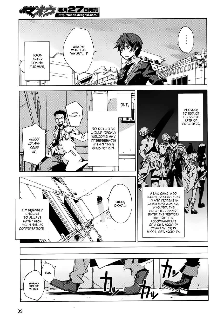 Black Bullet Chapter 1: Promoter, Initiator - Page 9