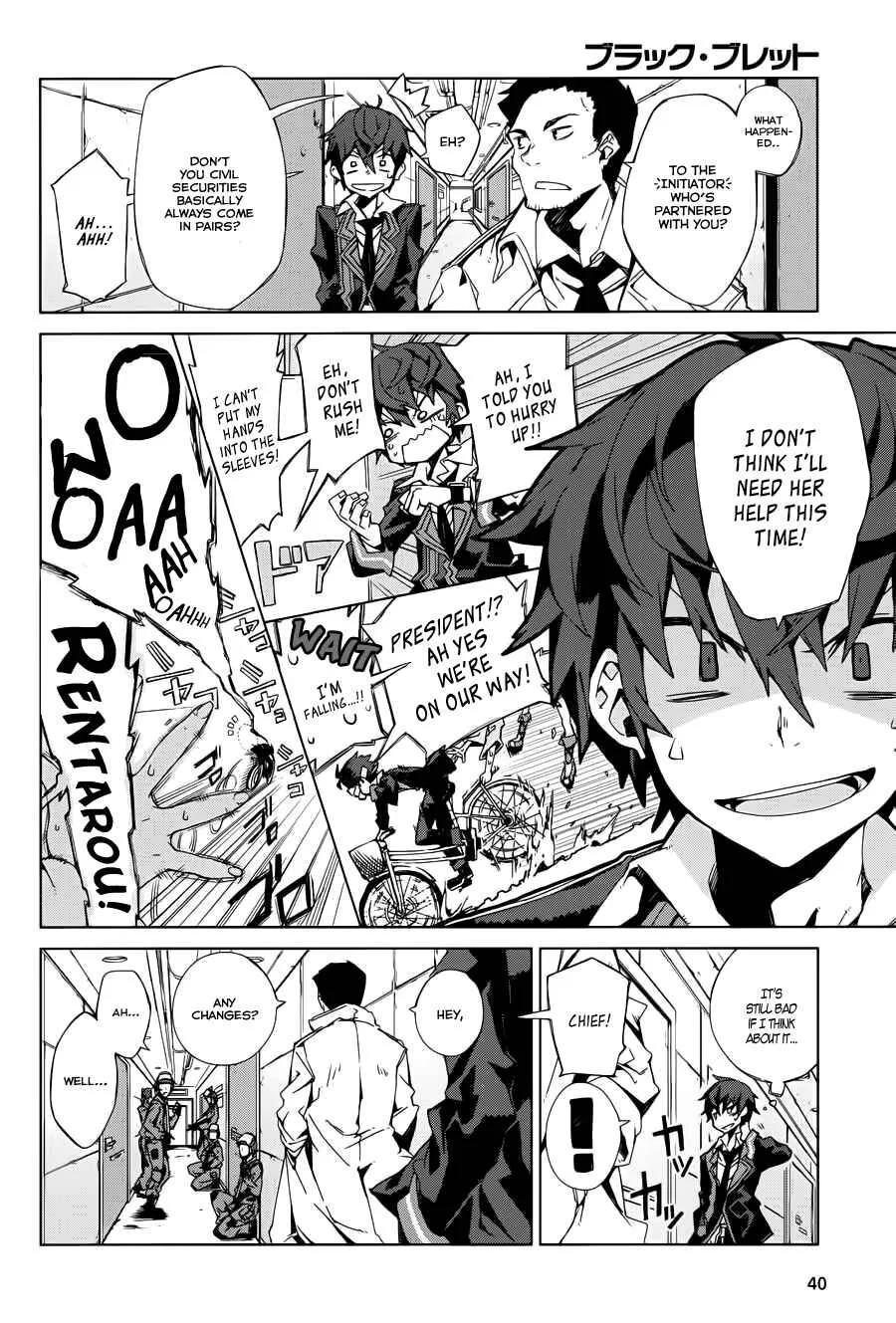 Black Bullet Chapter 1: Promoter, Initiator - Page 10