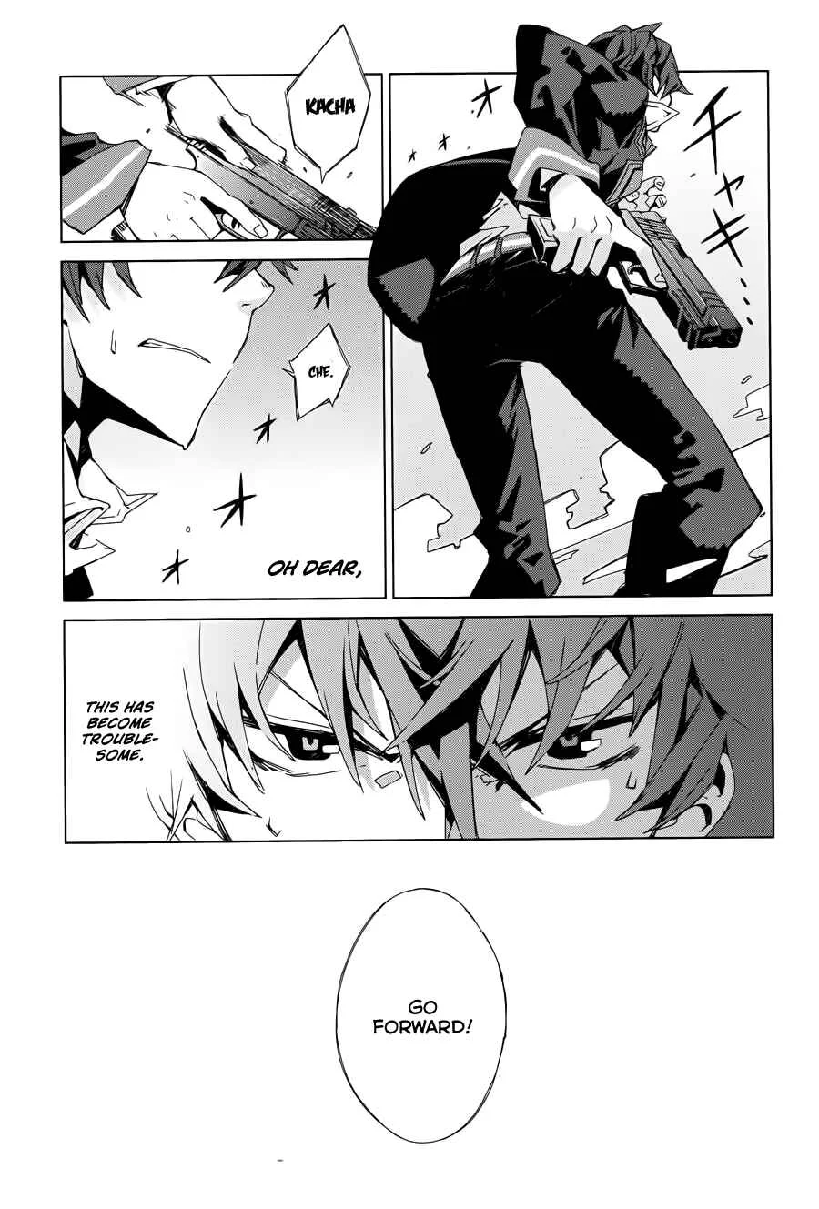 Black Bullet Chapter 1: Promoter, Initiator - Page 13