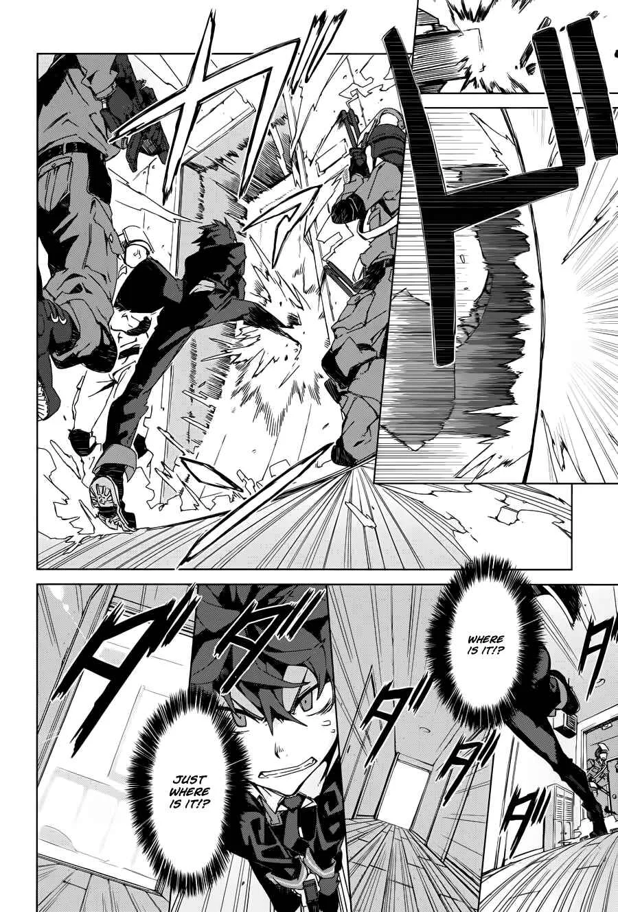 Black Bullet Chapter 1: Promoter, Initiator - Page 14