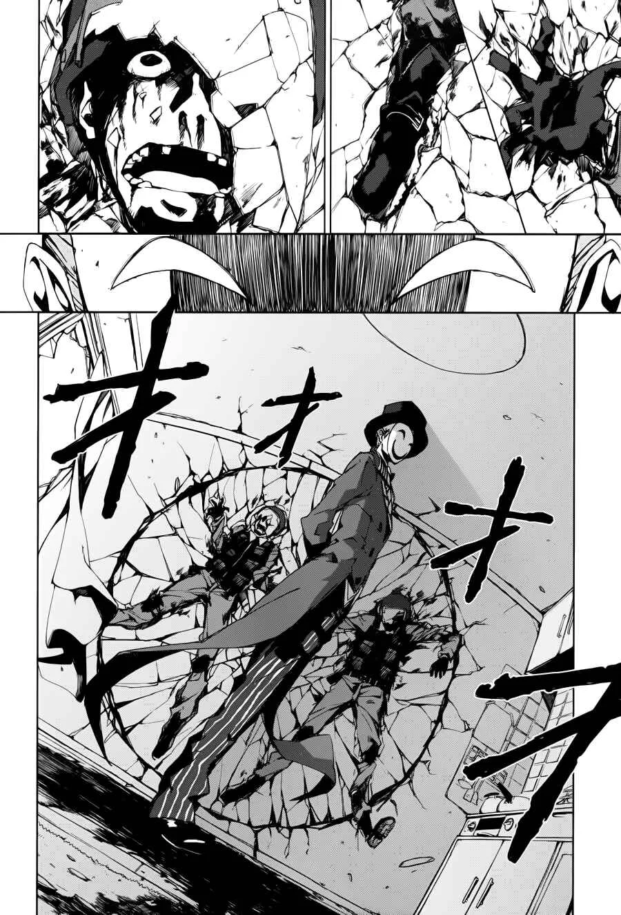 Black Bullet Chapter 1: Promoter, Initiator - Page 16