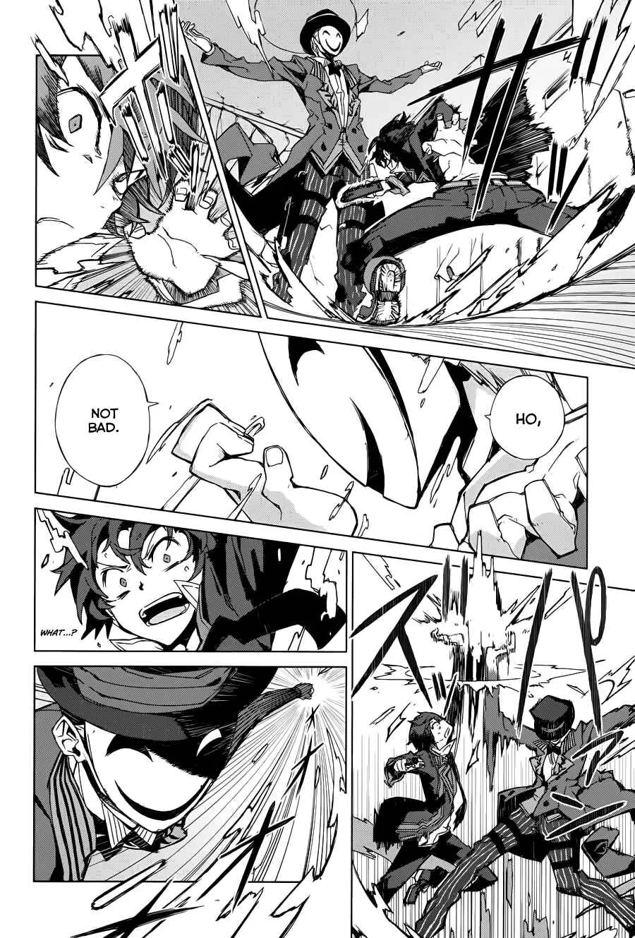 Black Bullet Chapter 1: Promoter, Initiator - Page 18