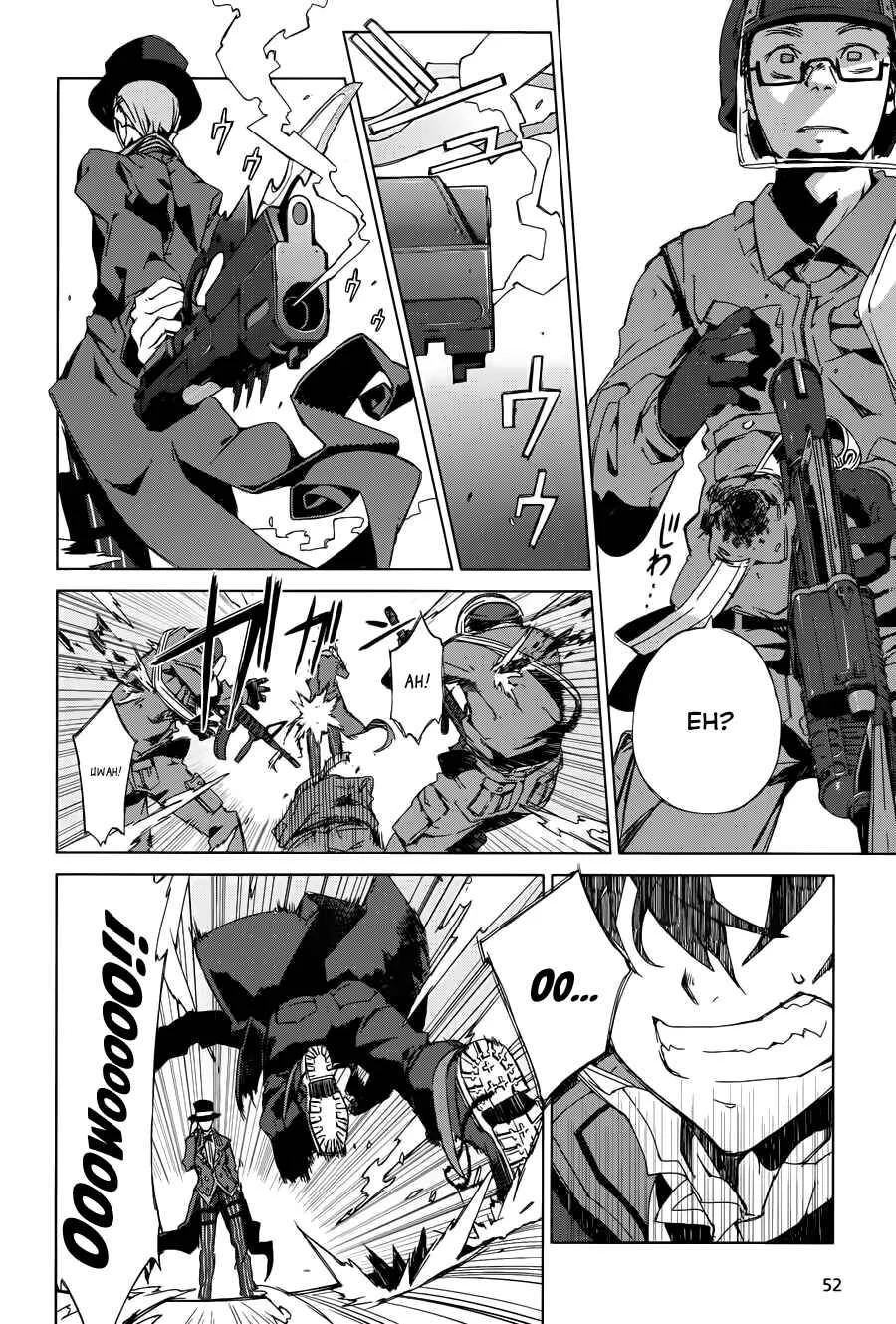Black Bullet Chapter 1: Promoter, Initiator - Page 22
