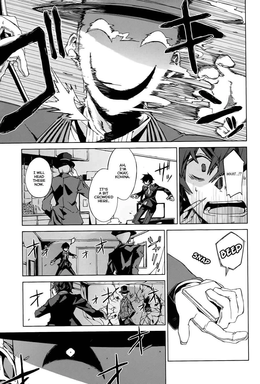 Black Bullet Chapter 1: Promoter, Initiator - Page 25
