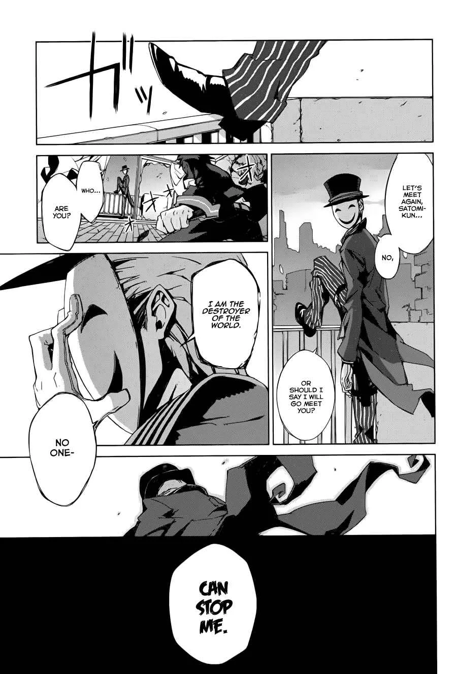 Black Bullet Chapter 1: Promoter, Initiator - Page 27