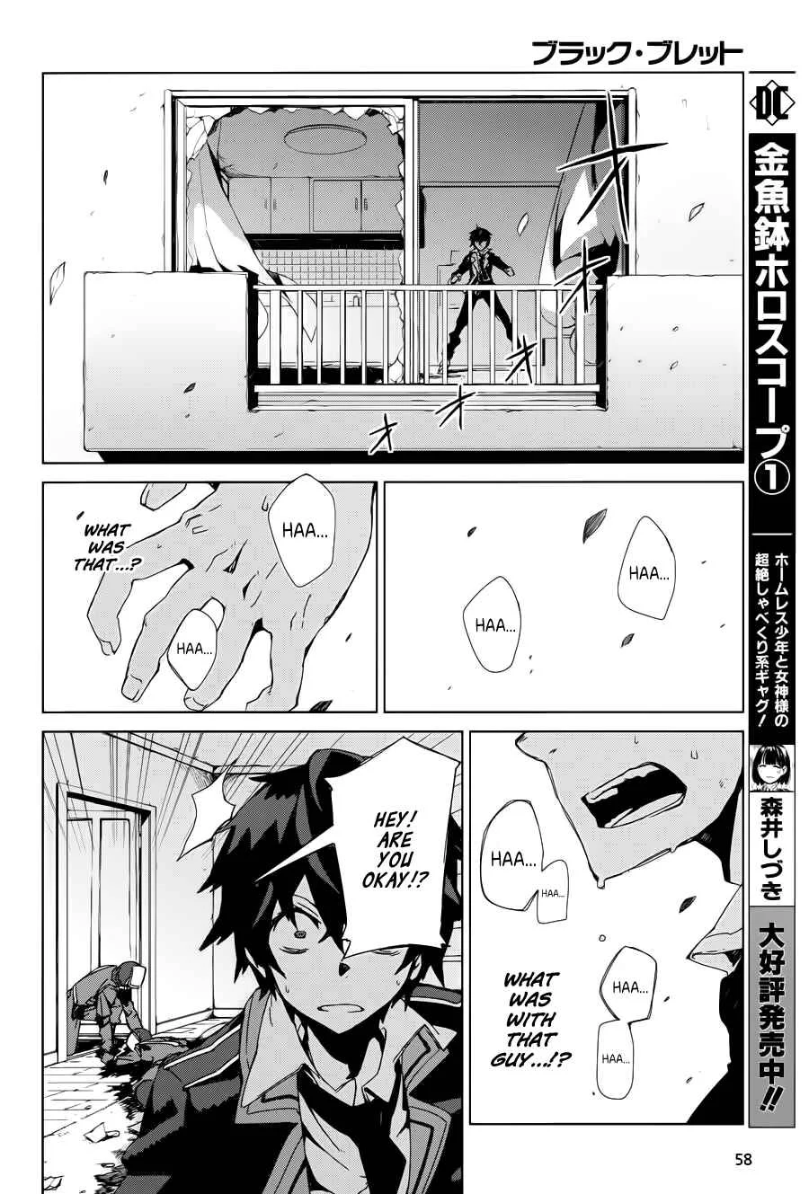 Black Bullet Chapter 1: Promoter, Initiator - Page 28
