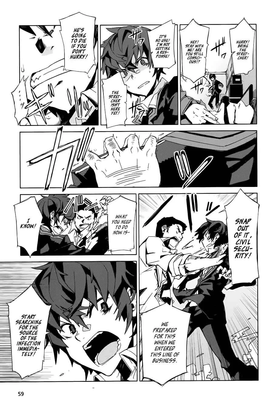 Black Bullet Chapter 1: Promoter, Initiator - Page 29