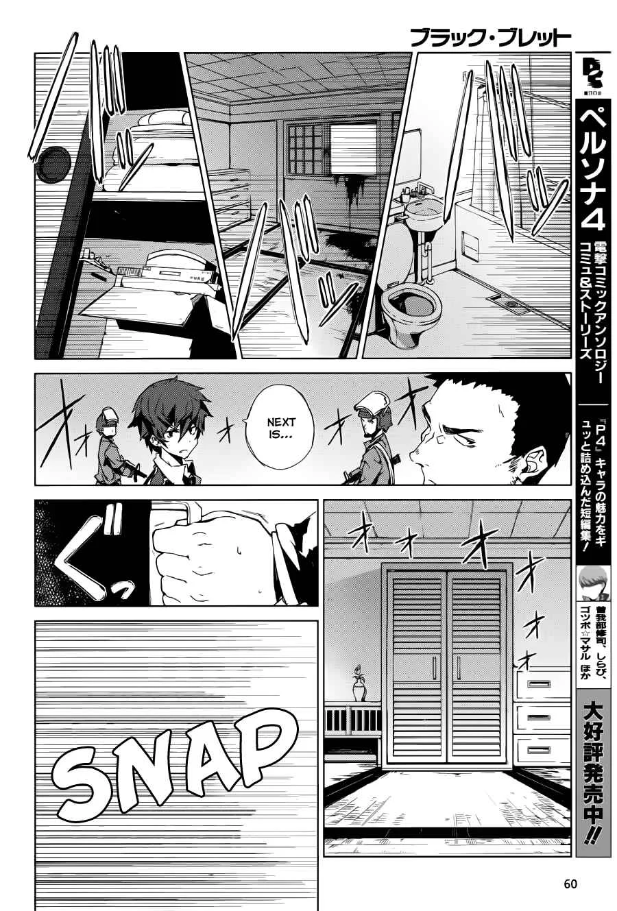 Black Bullet Chapter 1: Promoter, Initiator - Page 30