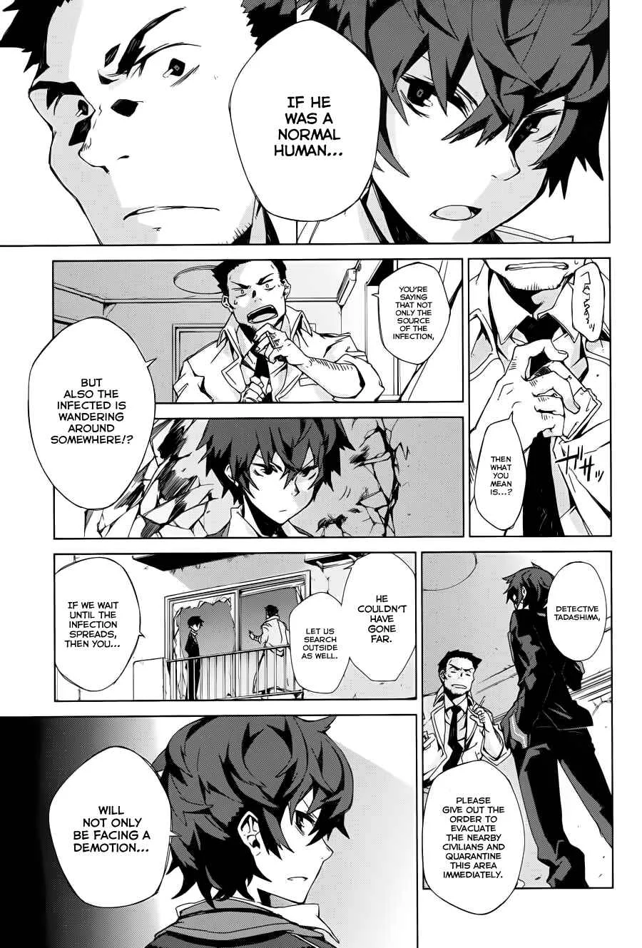 Black Bullet Chapter 1: Promoter, Initiator - Page 33