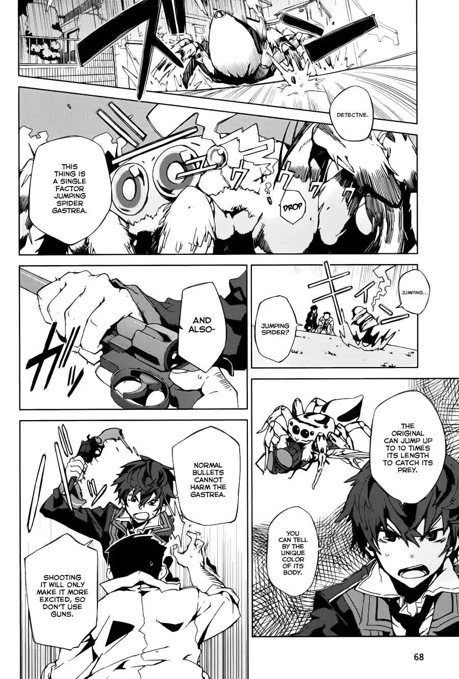 Black Bullet Chapter 1: Promoter, Initiator - Page 38
