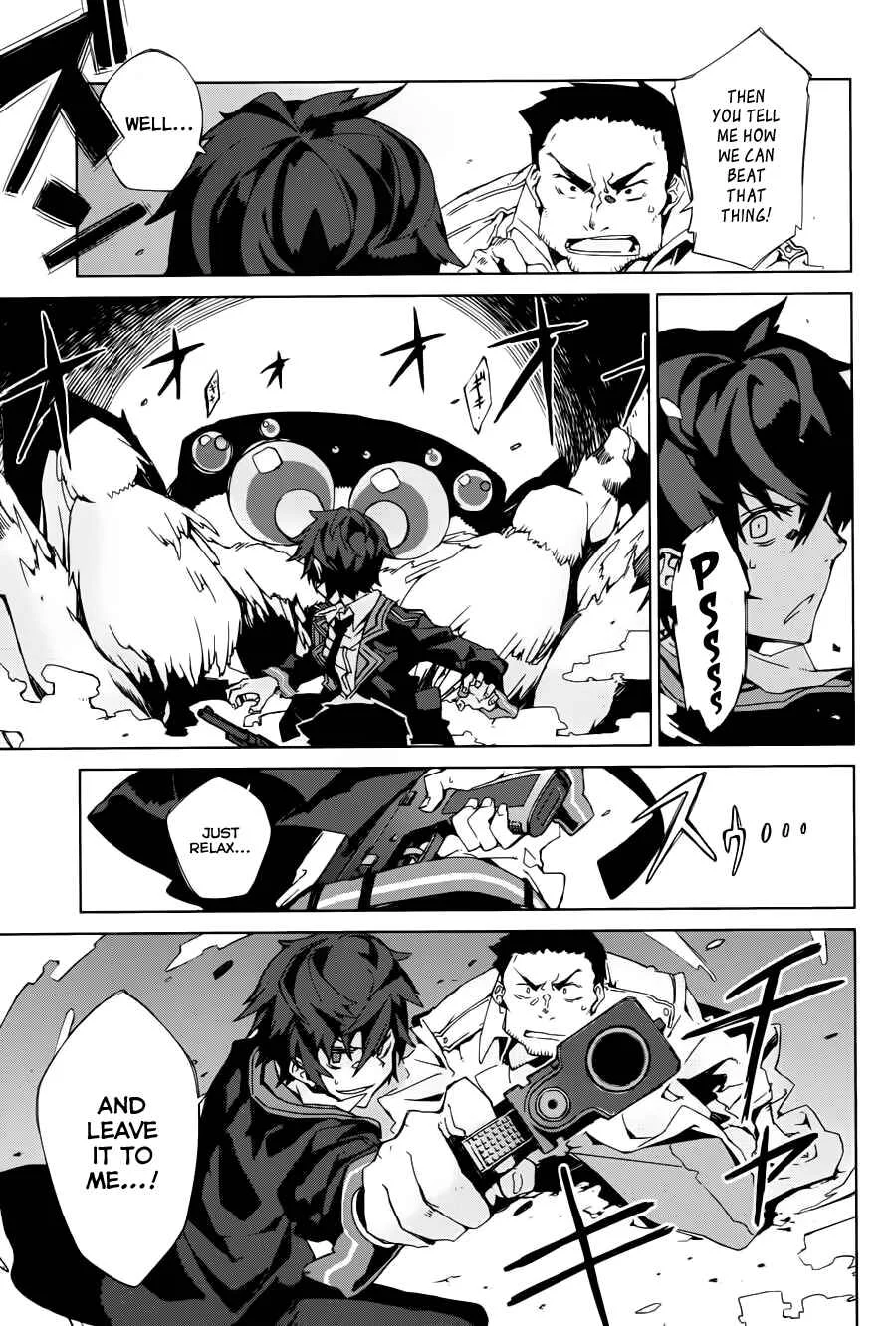 Black Bullet Chapter 1: Promoter, Initiator - Page 39