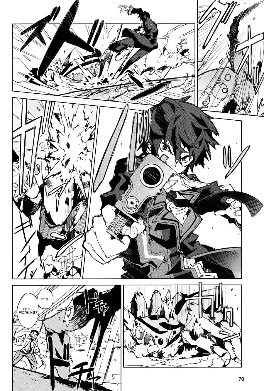 Black Bullet Chapter 1: Promoter, Initiator - Page 40