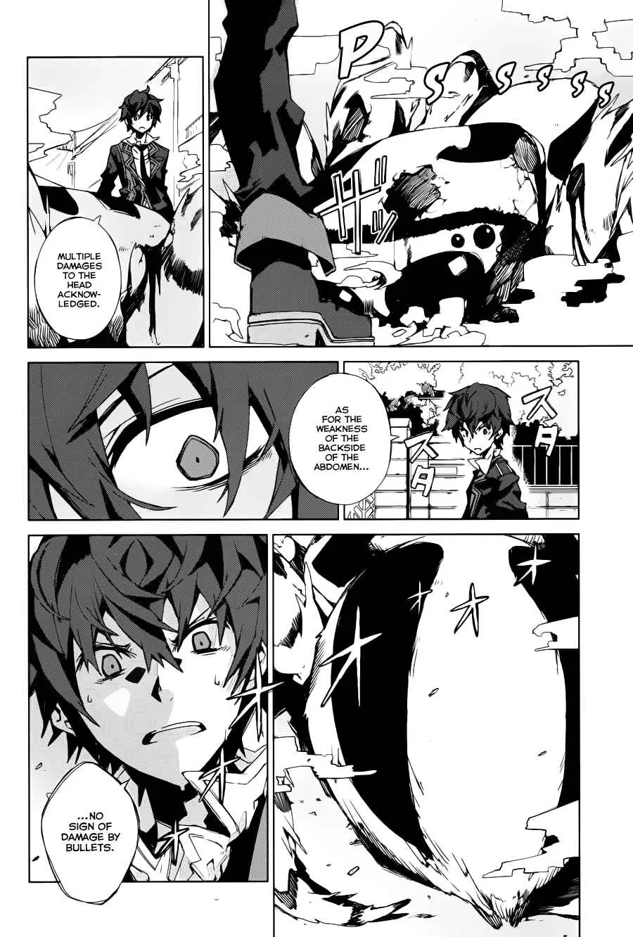 Black Bullet Chapter 1: Promoter, Initiator - Page 42