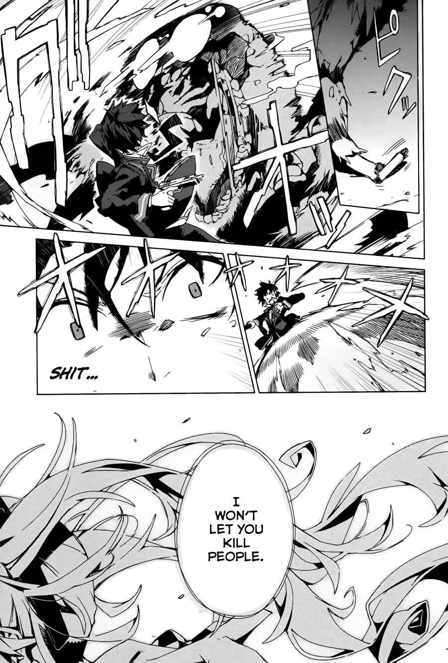 Black Bullet Chapter 1: Promoter, Initiator - Page 43