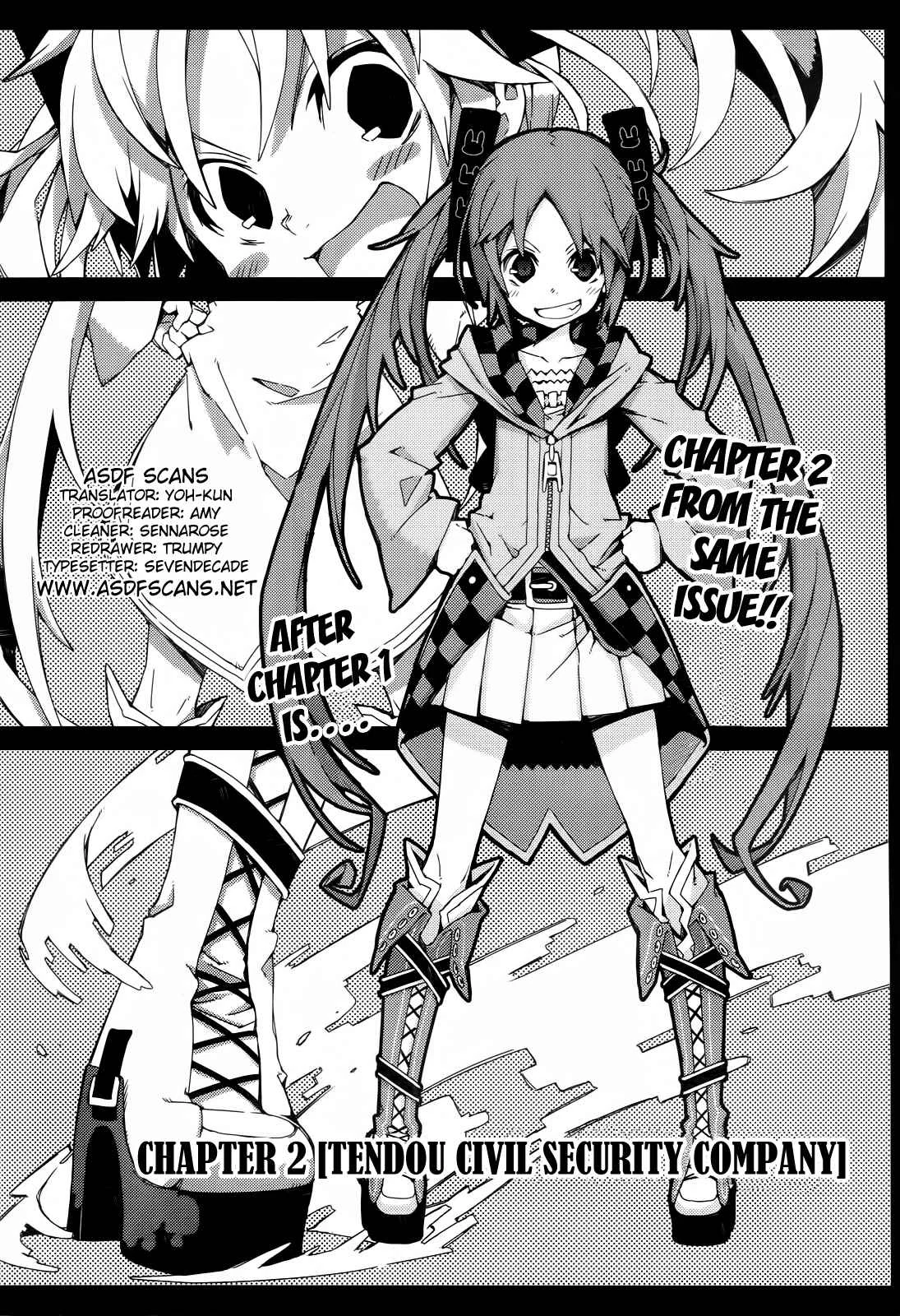 Black Bullet Chapter 2: Tendou Civil Securty Company - Page 1