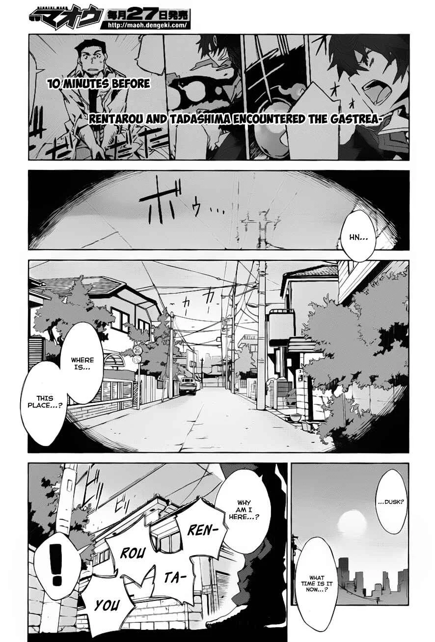 Black Bullet Chapter 2: Tendou Civil Securty Company - Page 2