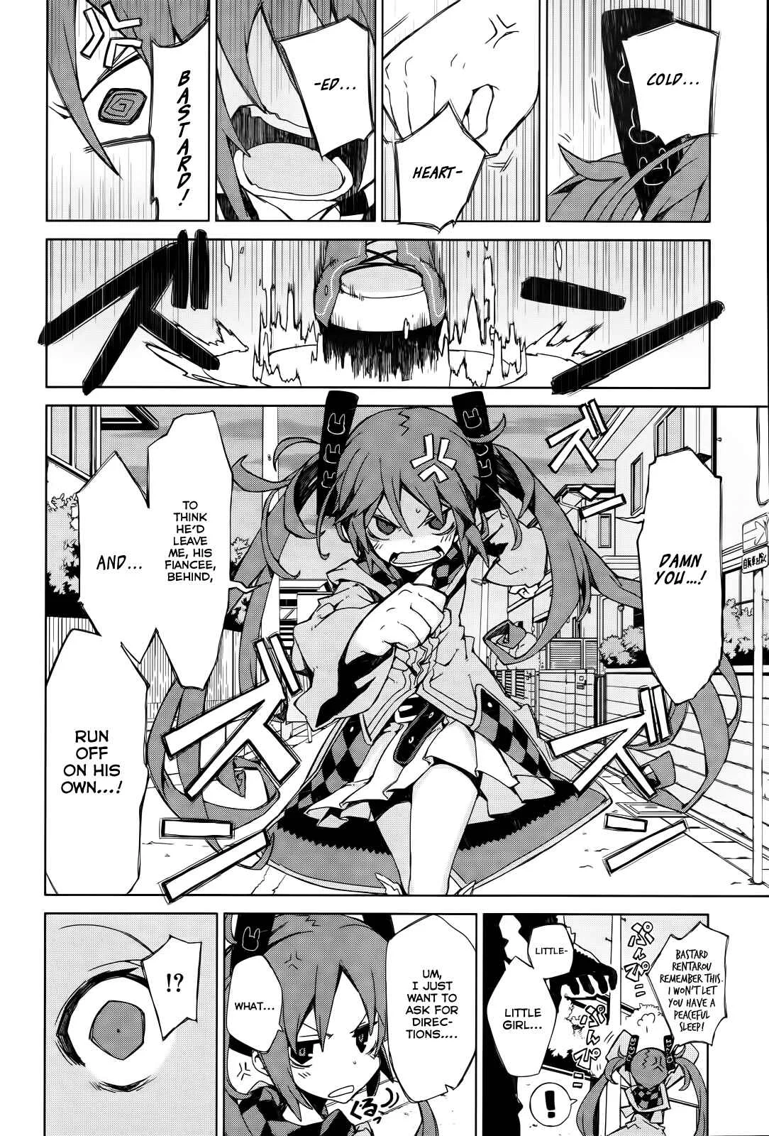 Black Bullet Chapter 2: Tendou Civil Securty Company - Page 3