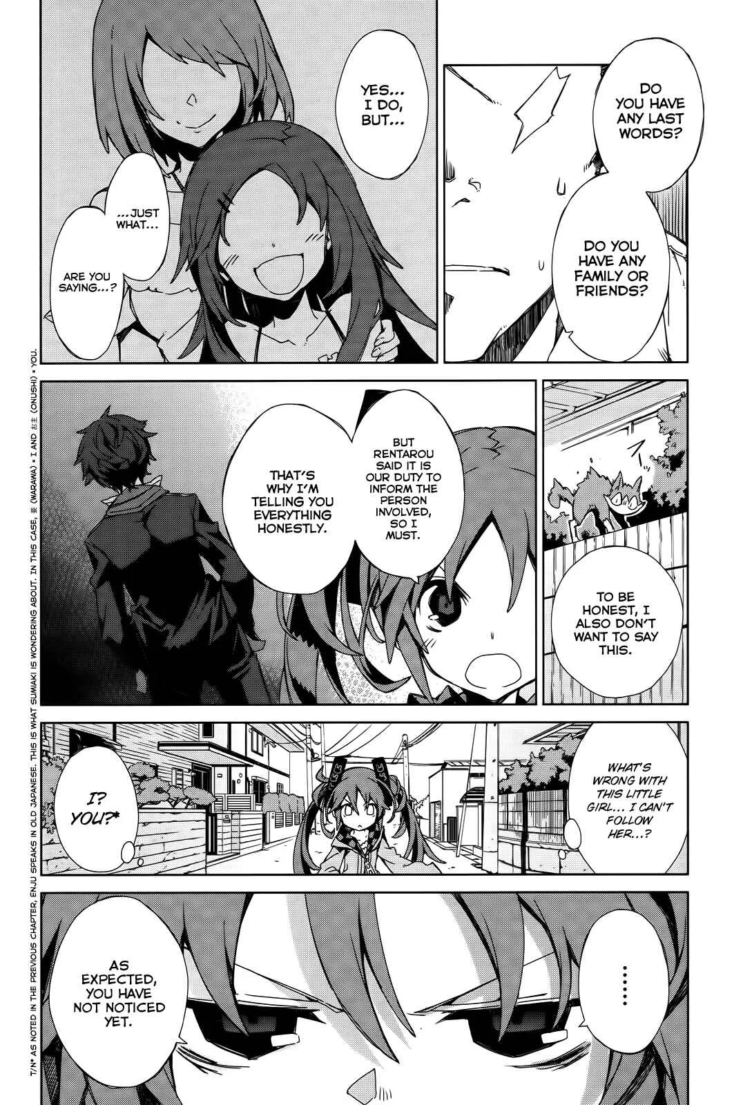 Black Bullet Chapter 2: Tendou Civil Securty Company - Page 5