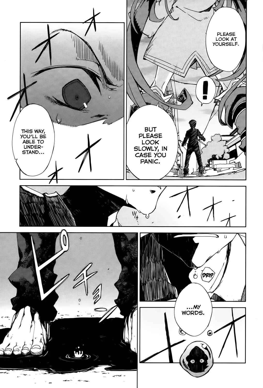 Black Bullet Chapter 2: Tendou Civil Securty Company - Page 6