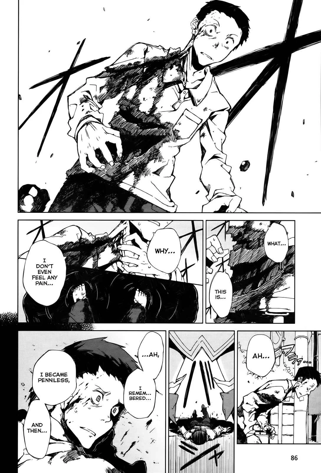 Black Bullet Chapter 2: Tendou Civil Securty Company - Page 7