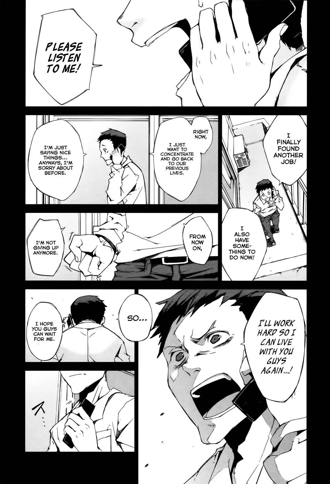 Black Bullet Chapter 2: Tendou Civil Securty Company - Page 8
