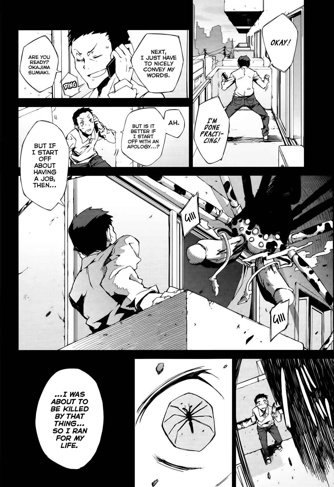 Black Bullet Chapter 2: Tendou Civil Securty Company - Page 9