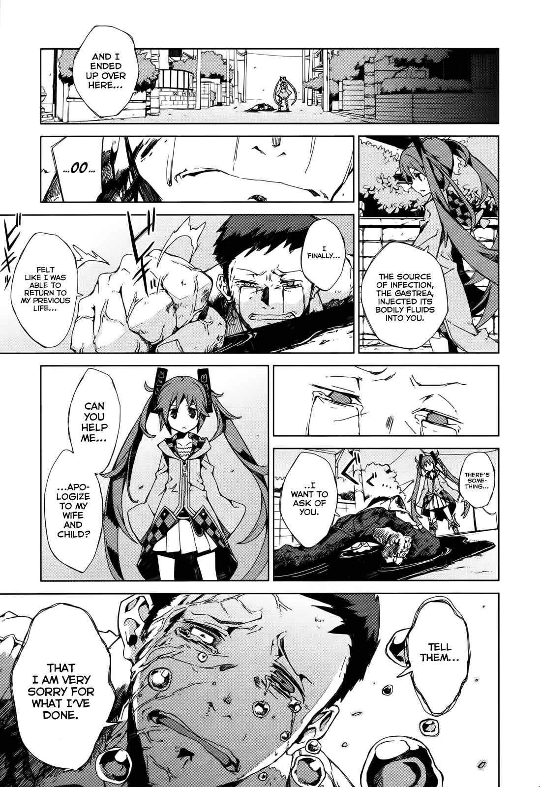 Black Bullet Chapter 2: Tendou Civil Securty Company - Page 10