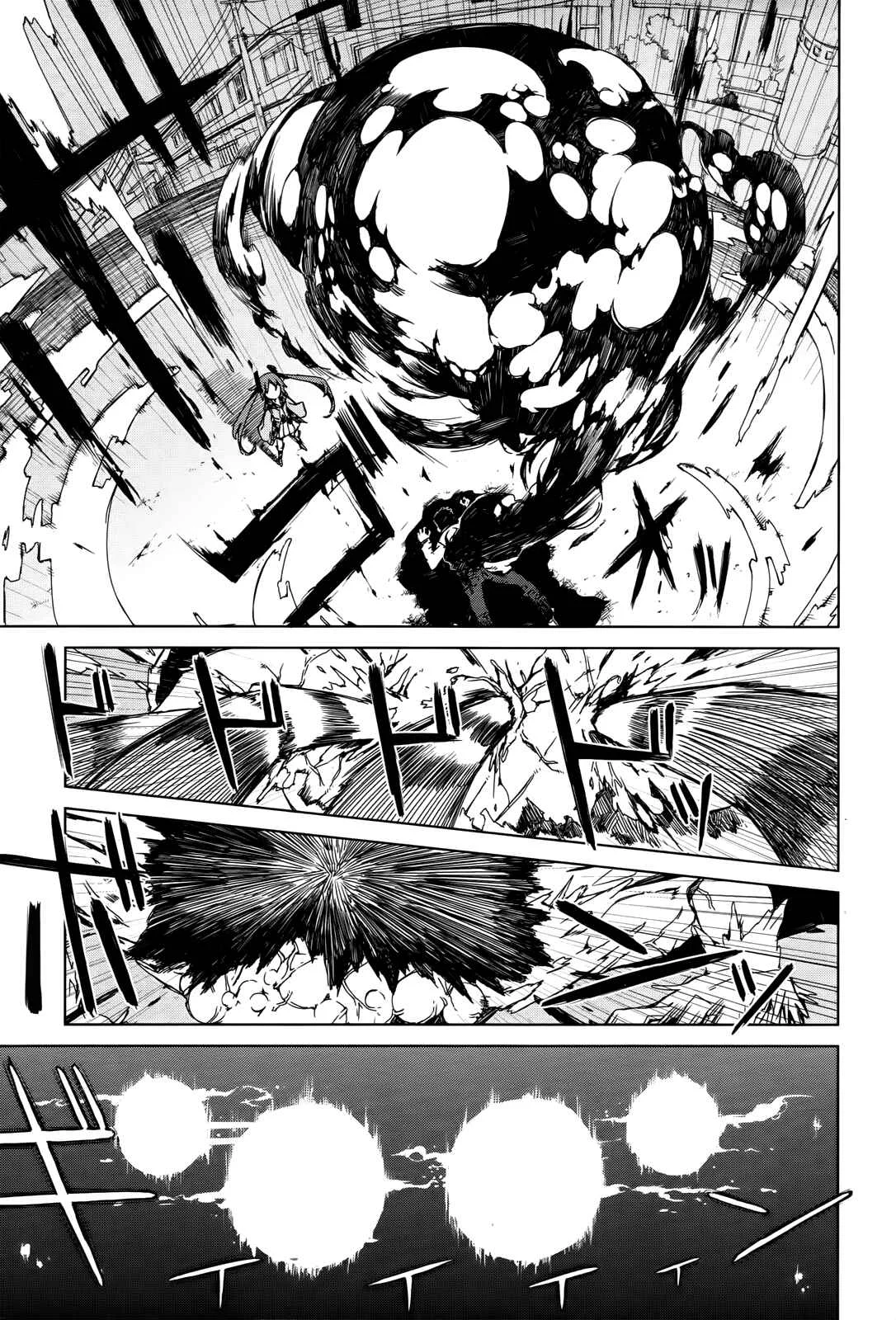 Black Bullet Chapter 2: Tendou Civil Securty Company - Page 12