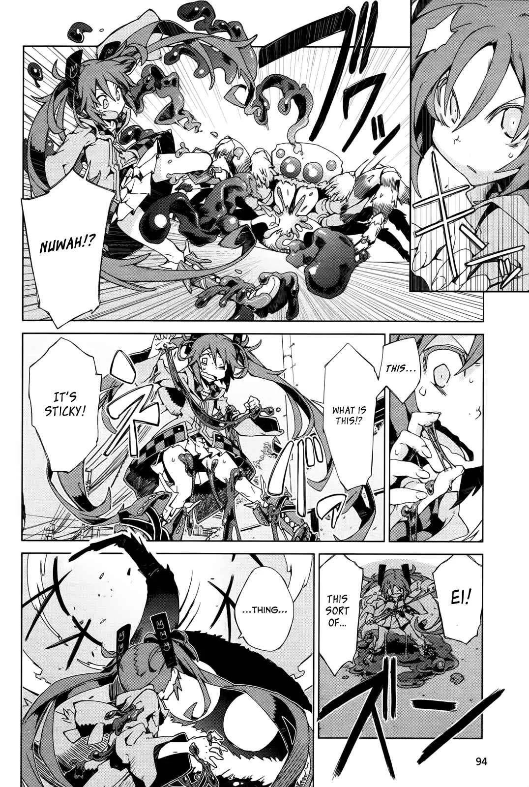 Black Bullet Chapter 2: Tendou Civil Securty Company - Page 15