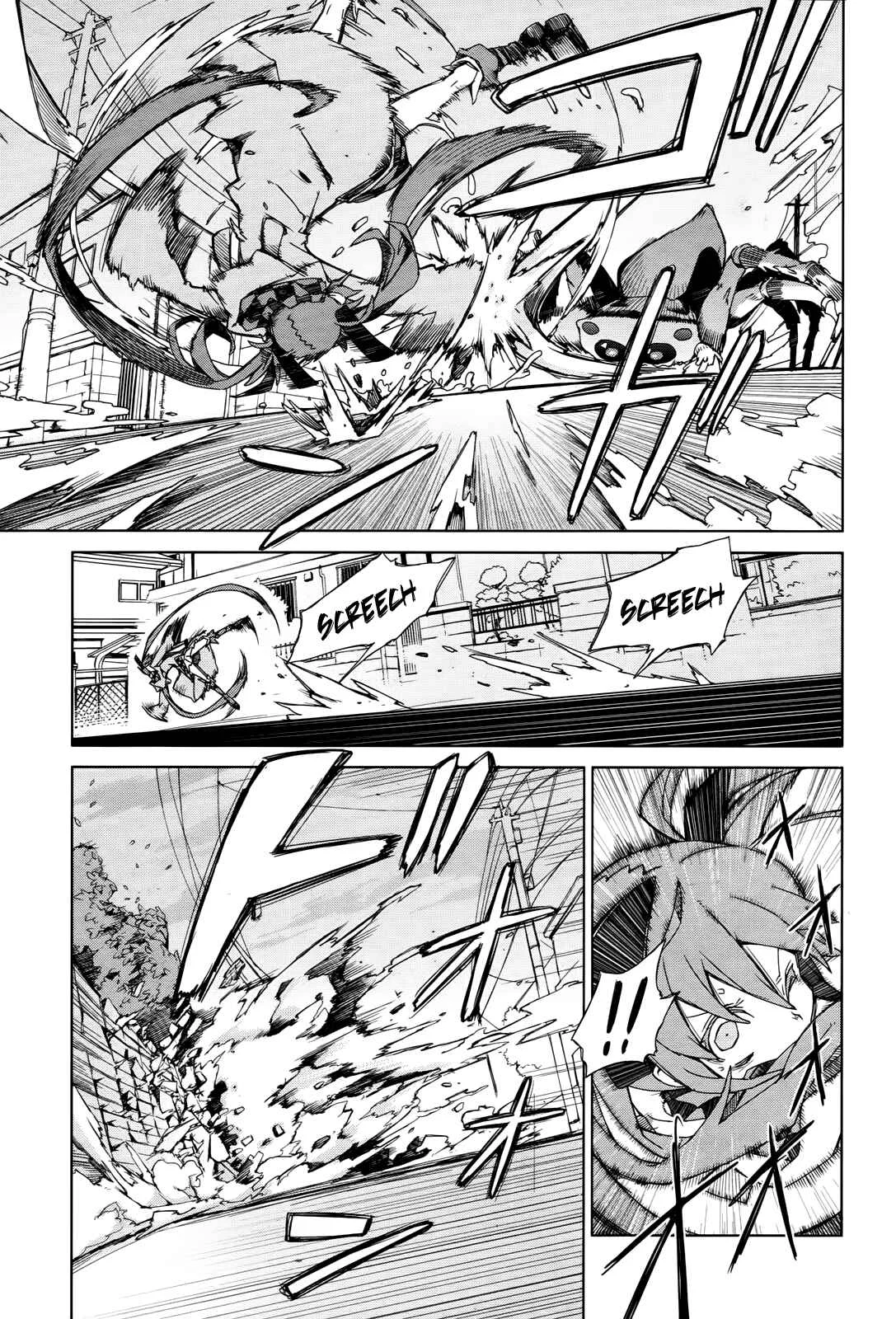 Black Bullet Chapter 2: Tendou Civil Securty Company - Page 16