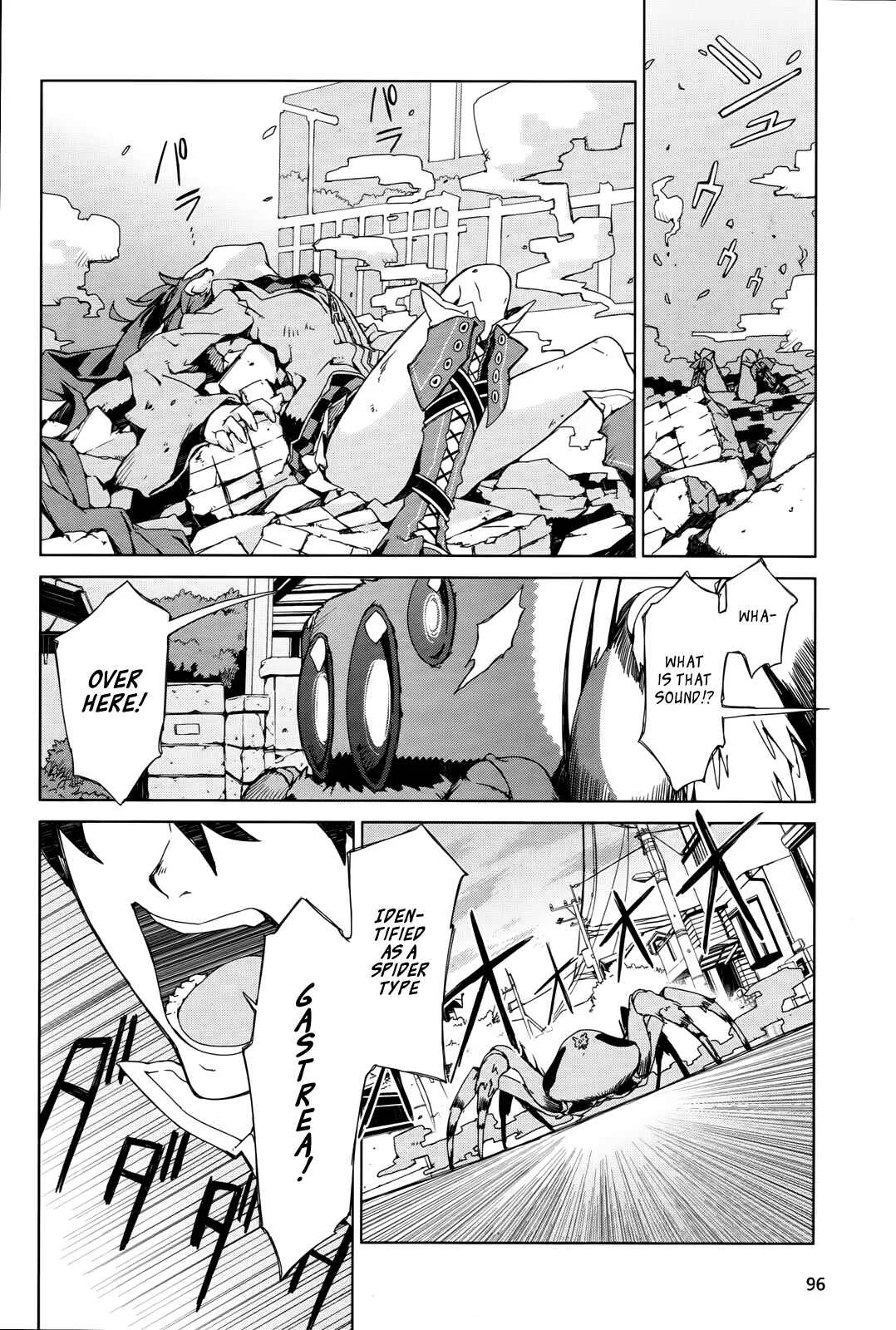 Black Bullet Chapter 2: Tendou Civil Securty Company - Page 17
