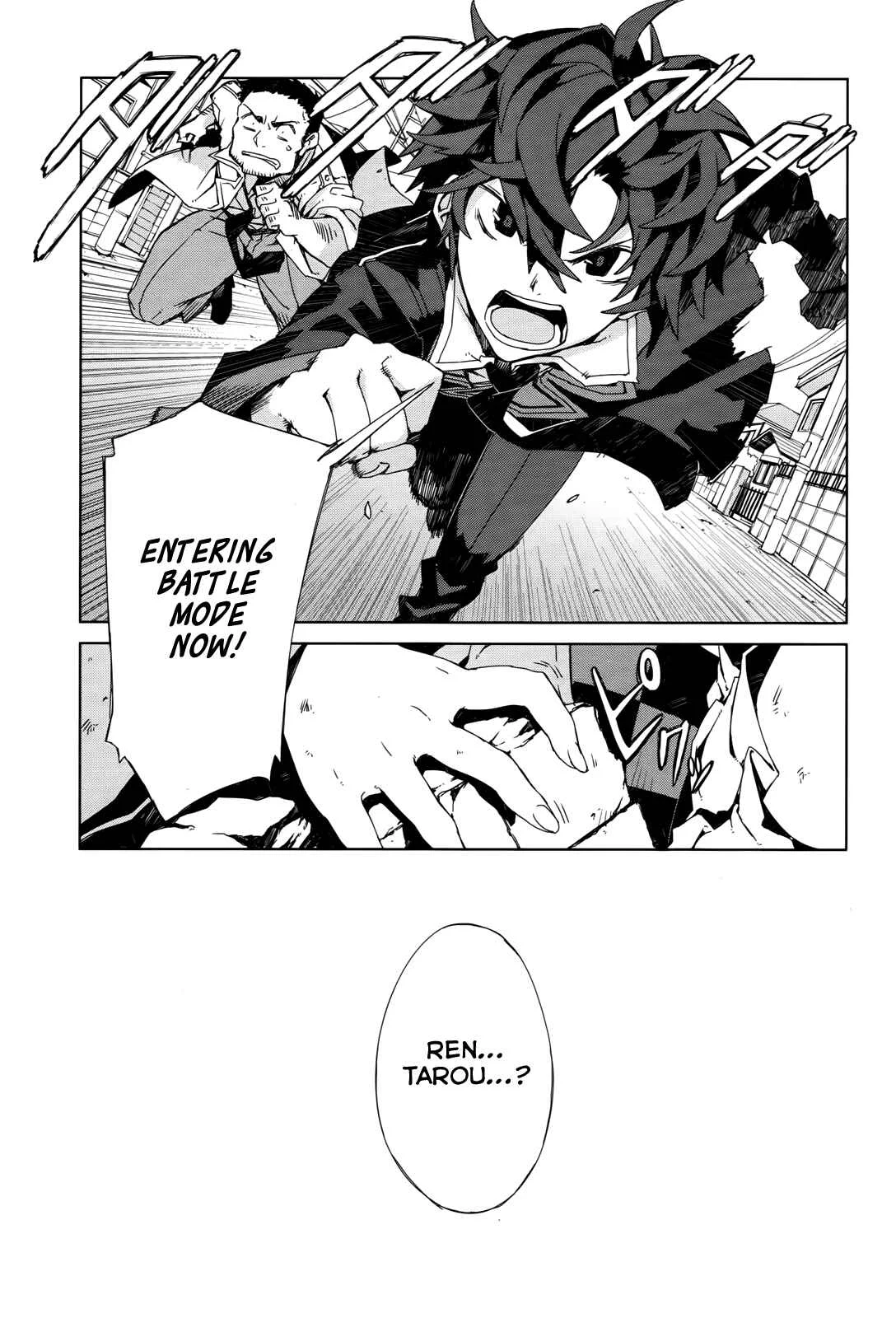 Black Bullet Chapter 2: Tendou Civil Securty Company - Page 18