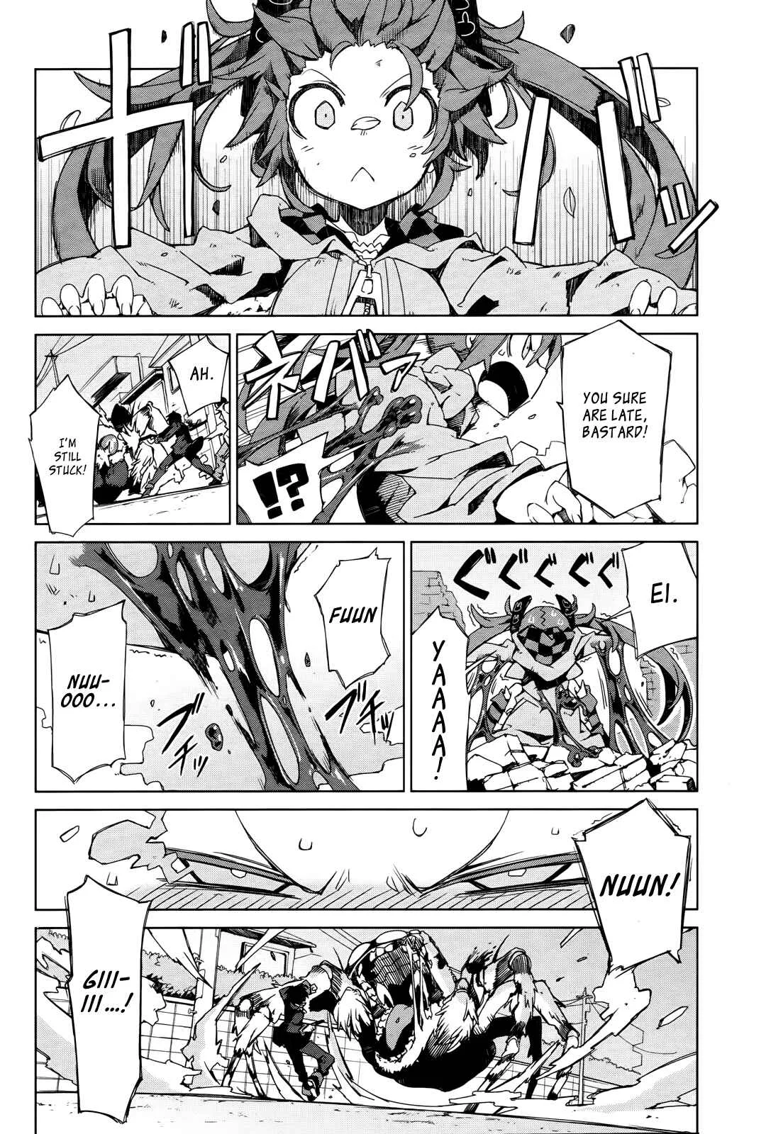 Black Bullet Chapter 2: Tendou Civil Securty Company - Page 19