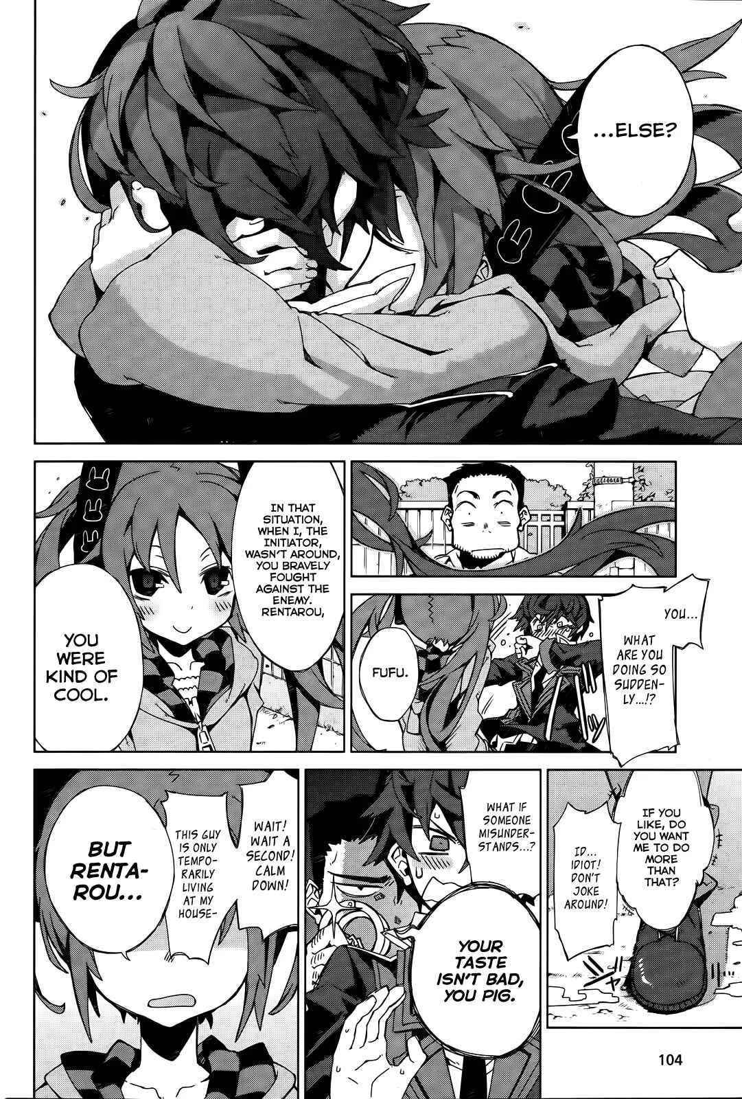 Black Bullet Chapter 2: Tendou Civil Securty Company - Page 25