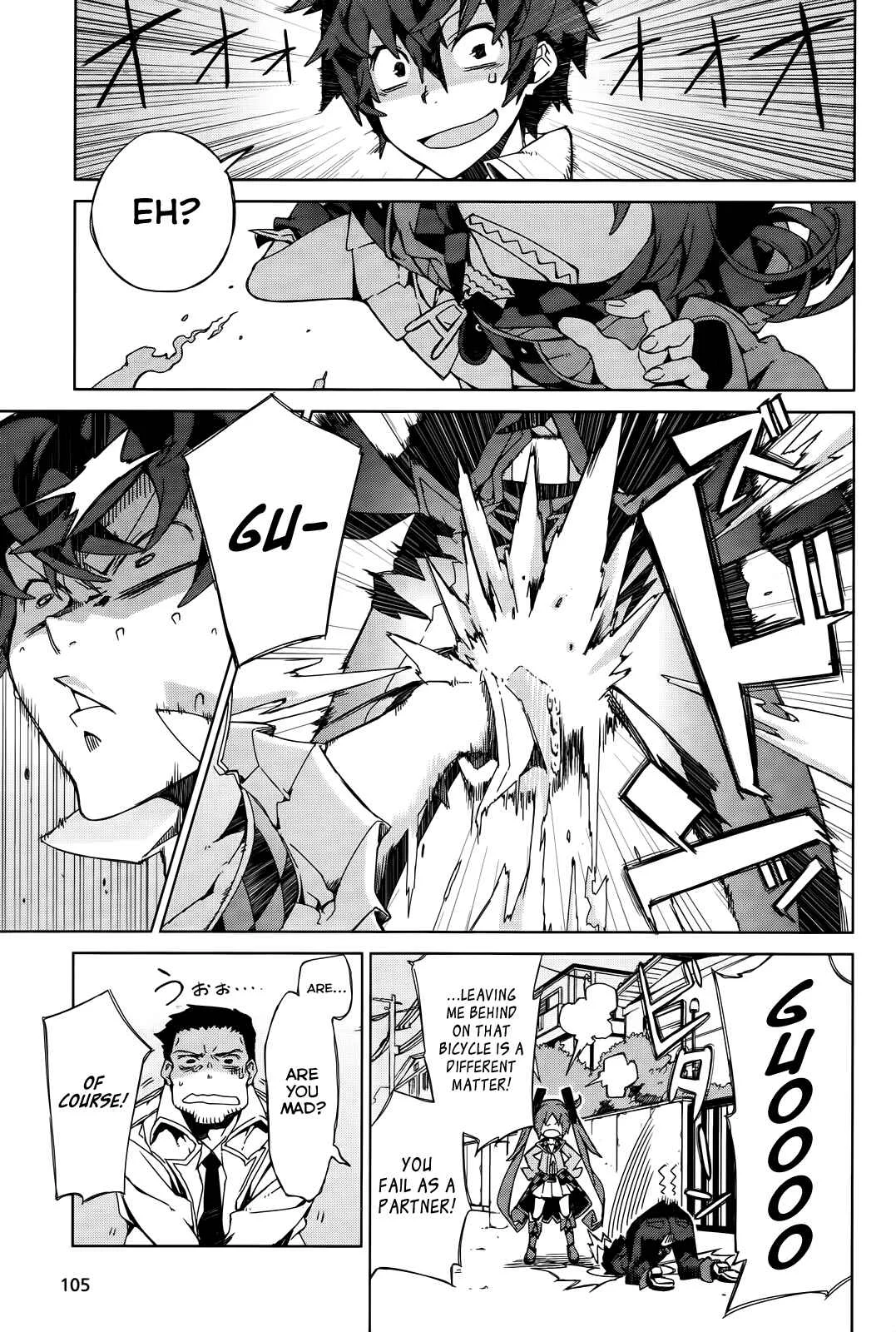 Black Bullet Chapter 2: Tendou Civil Securty Company - Page 26