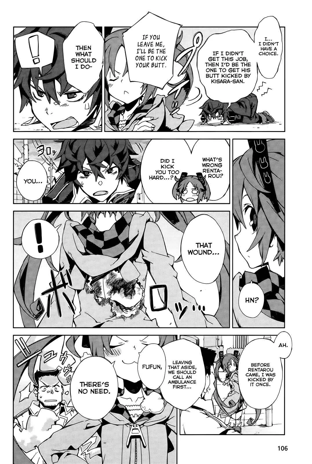 Black Bullet Chapter 2: Tendou Civil Securty Company - Page 27