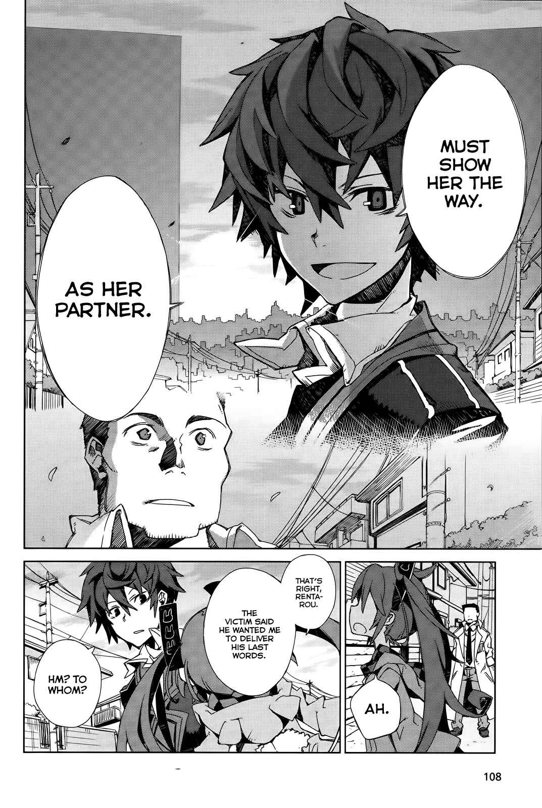 Black Bullet Chapter 2: Tendou Civil Securty Company - Page 29