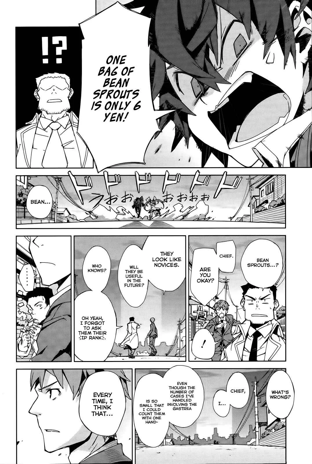 Black Bullet Chapter 2: Tendou Civil Securty Company - Page 33