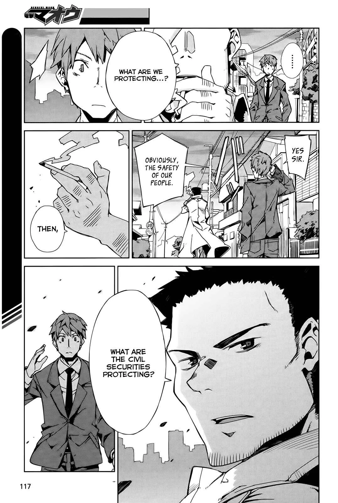 Black Bullet Chapter 2: Tendou Civil Securty Company - Page 38