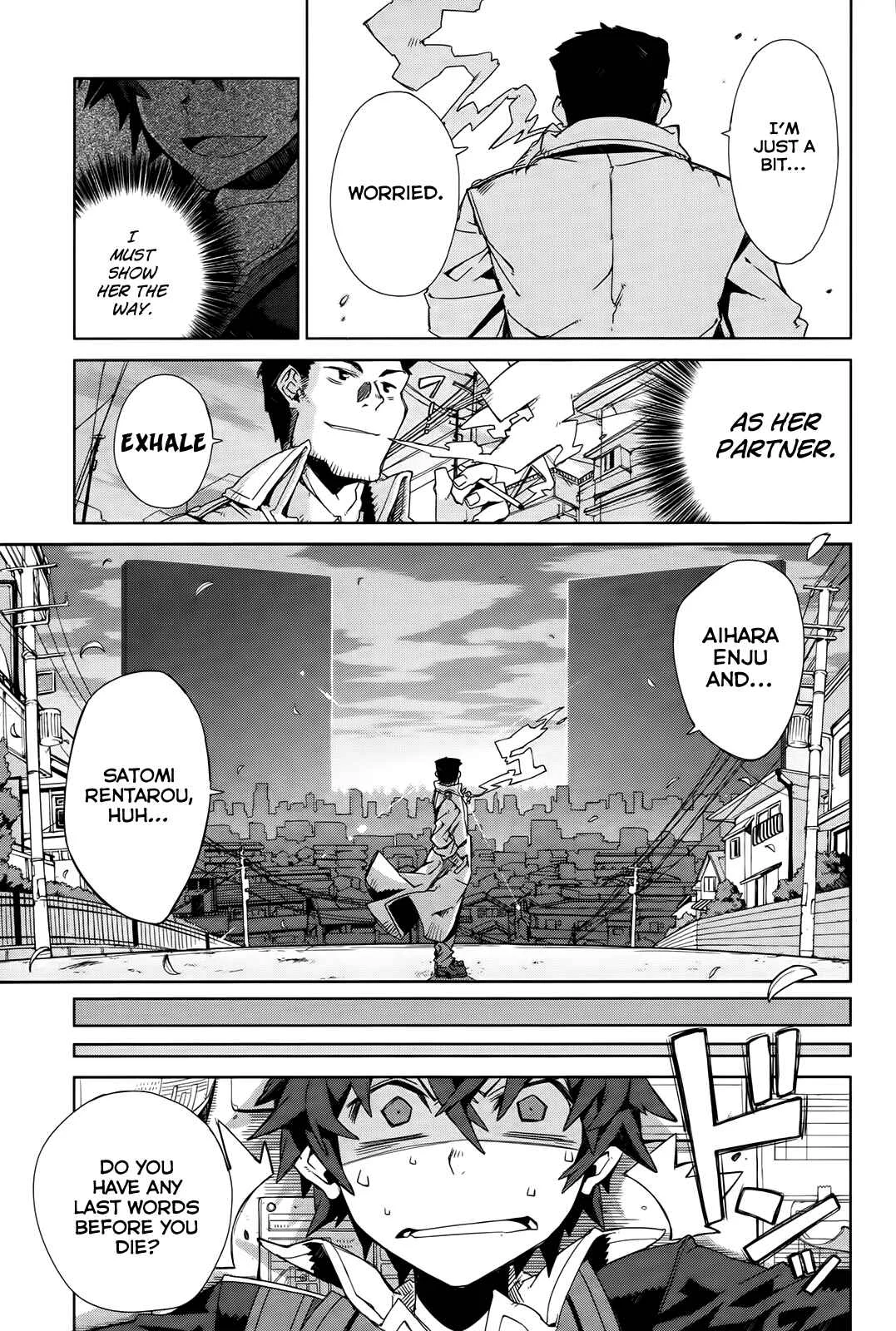 Black Bullet Chapter 2: Tendou Civil Securty Company - Page 40