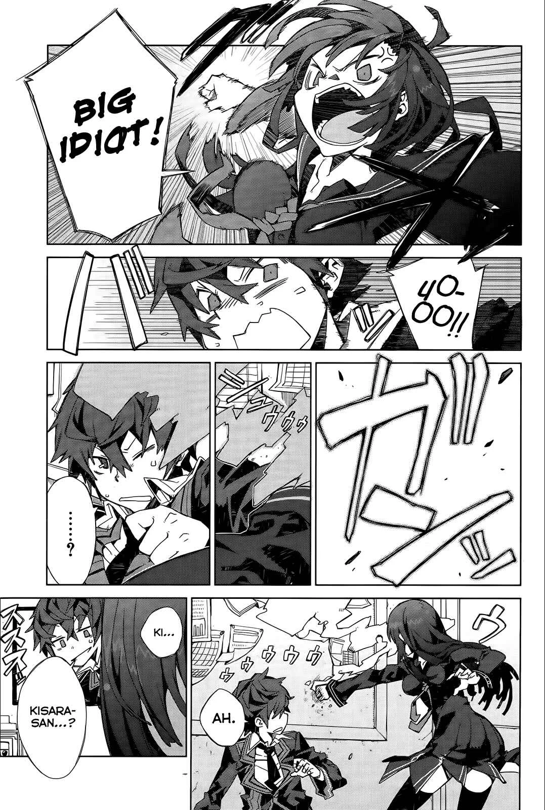 Black Bullet Chapter 2: Tendou Civil Securty Company - Page 42