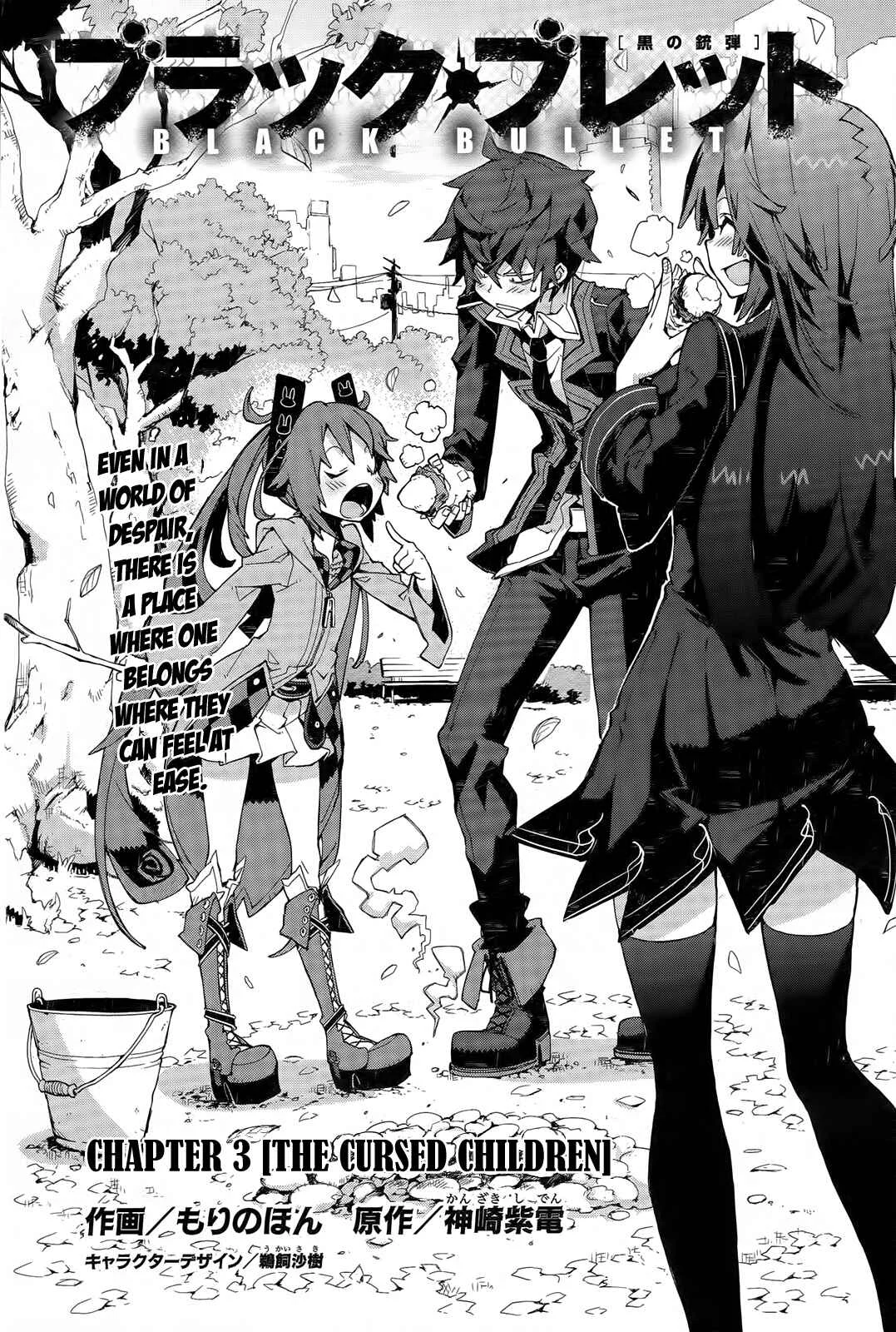 Black Bullet Chapter 3: The Cursed Children - Page 4