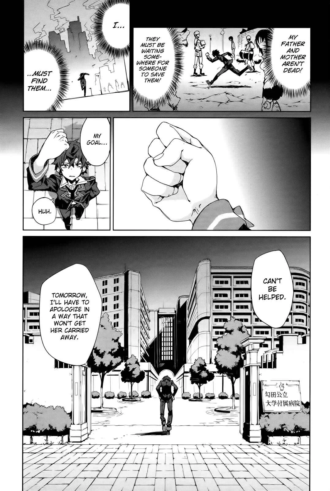 Black Bullet Chapter 3: The Cursed Children - Page 12