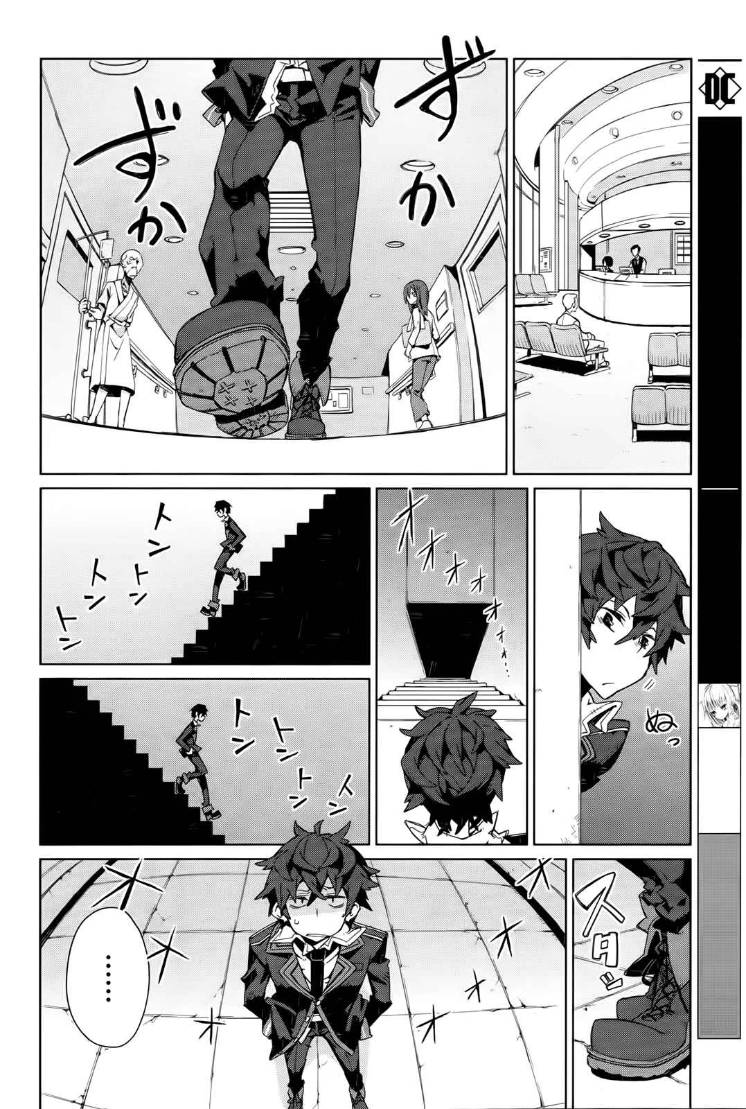 Black Bullet Chapter 3: The Cursed Children - Page 13